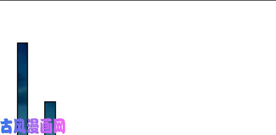 无限邮差第32话