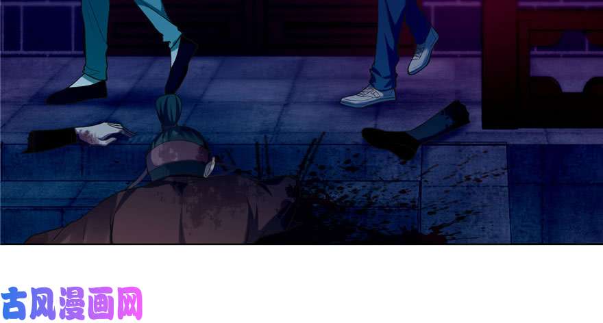 无限邮差第32话