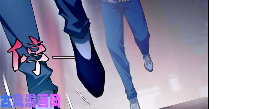 无限邮差第32话