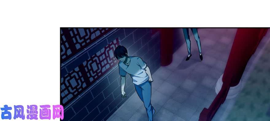 无限邮差第32话