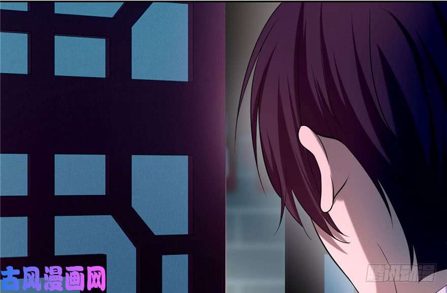 无限邮差第32话