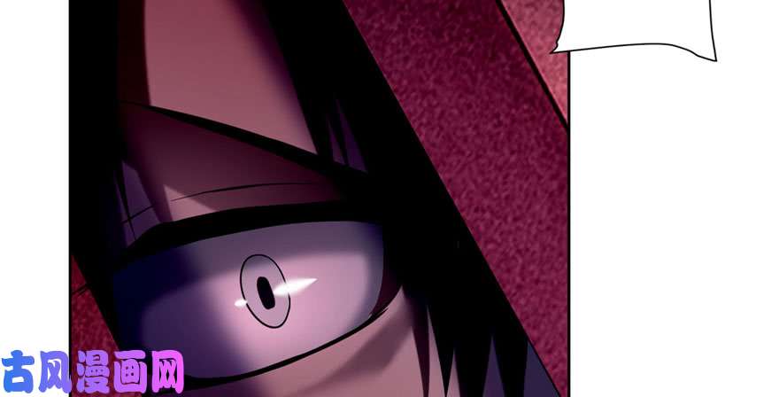 无限邮差第32话