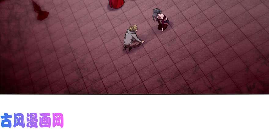 无限邮差第32话