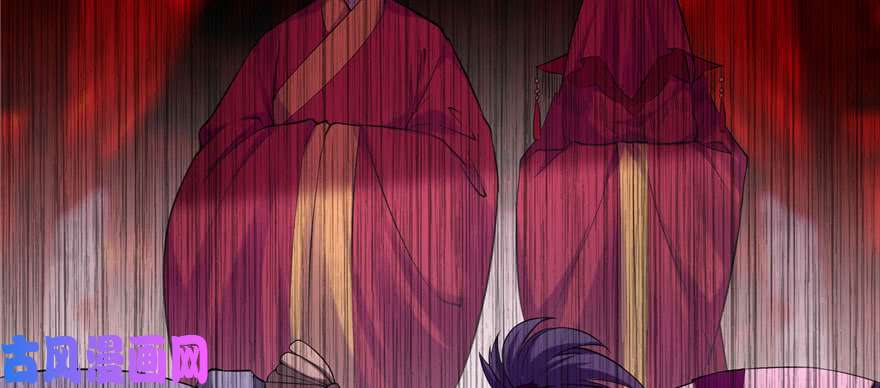 无限邮差第32话