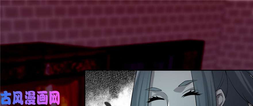 无限邮差第33话