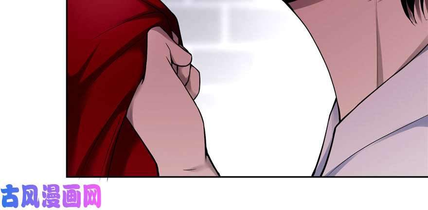 无限邮差第33话