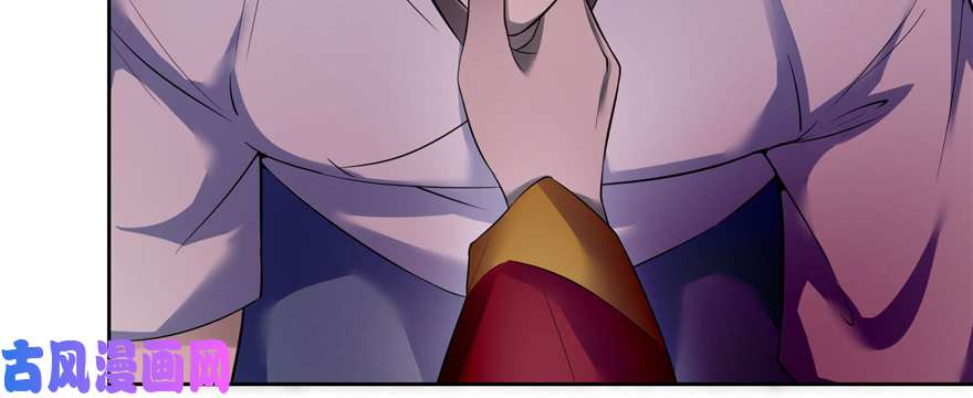 无限邮差第33话