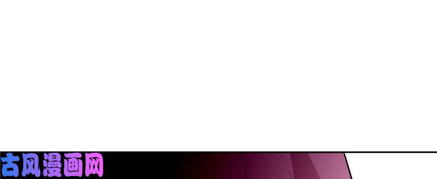 无限邮差第33话