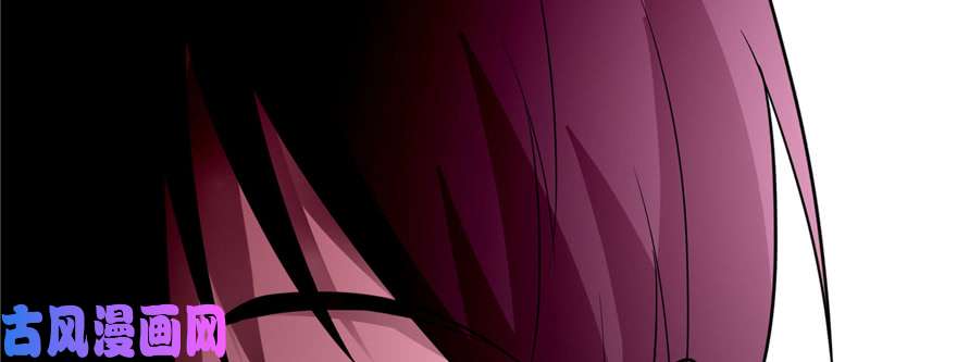 无限邮差第33话