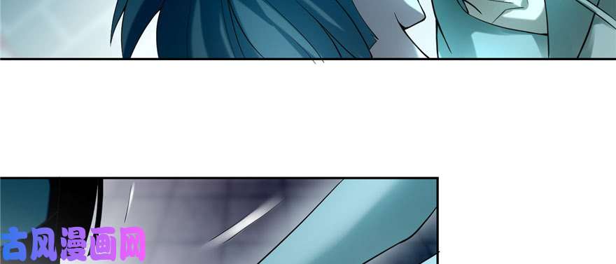 无限邮差第33话