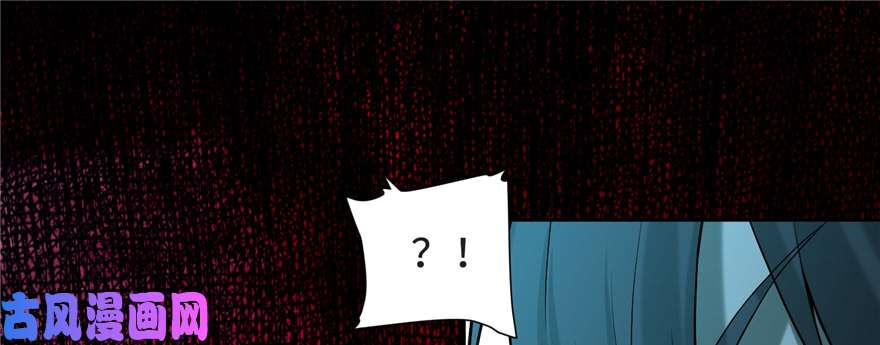 无限邮差第33话