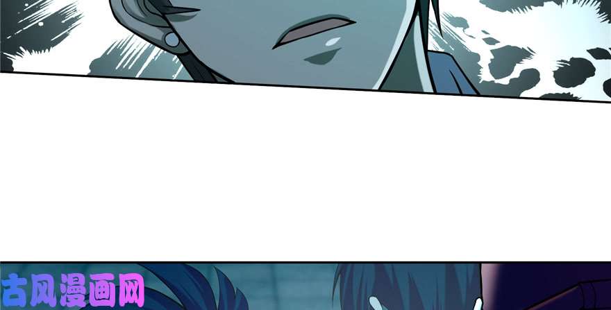 无限邮差第33话