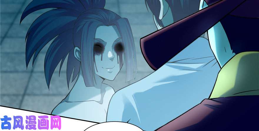 无限邮差第33话