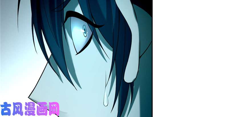 无限邮差第33话