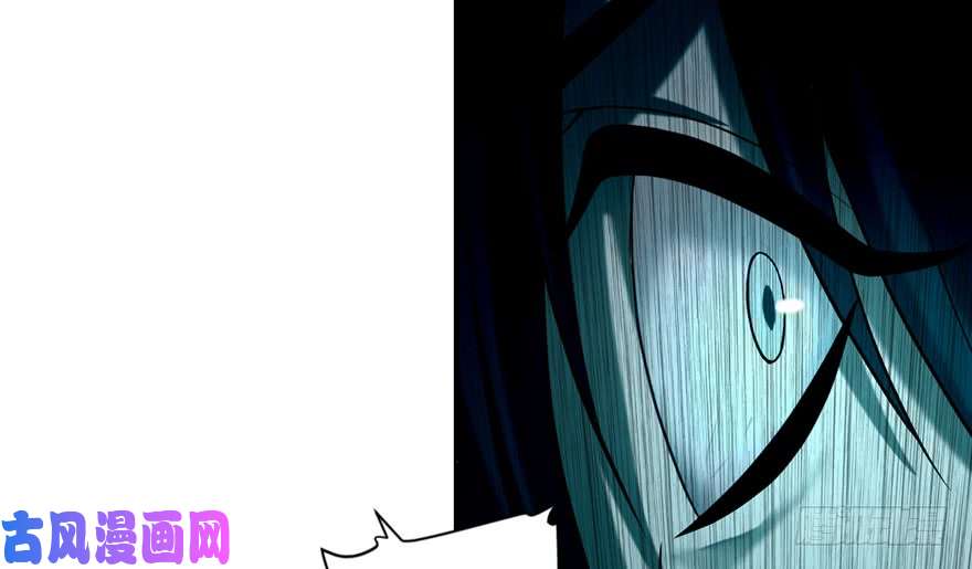 无限邮差第33话