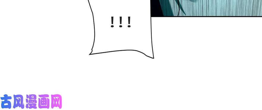 无限邮差第33话