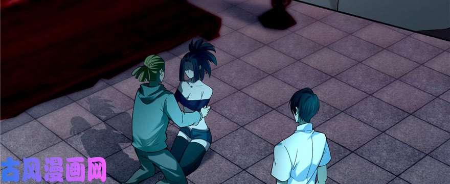 无限邮差第33话