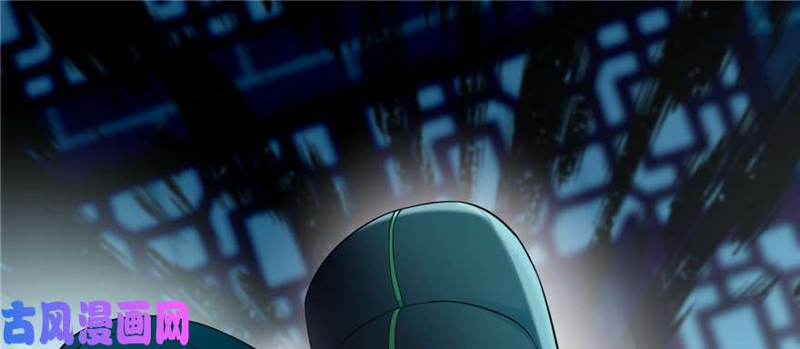 无限邮差第33话