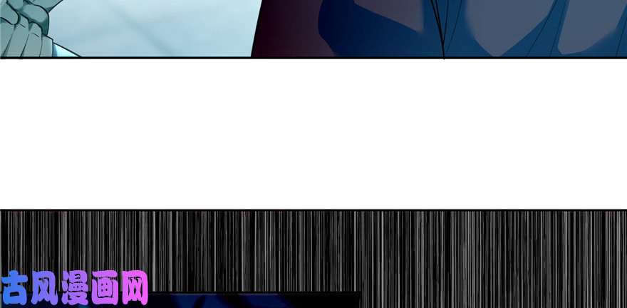 无限邮差第33话