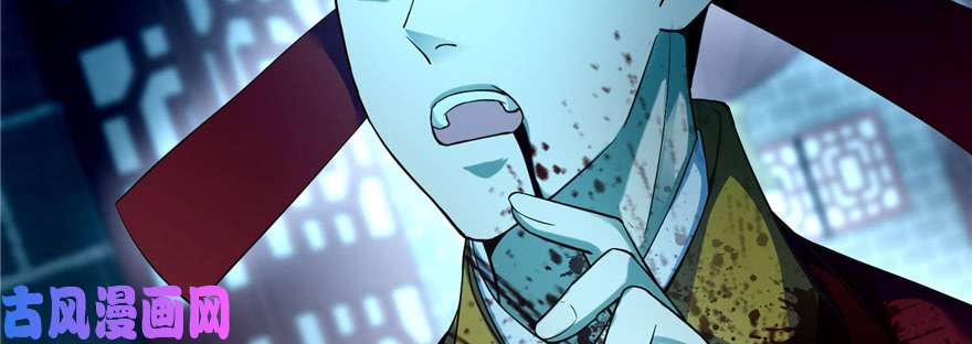 无限邮差第33话