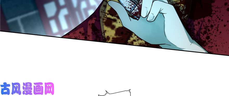 无限邮差第33话