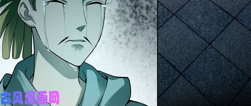 无限邮差第33话