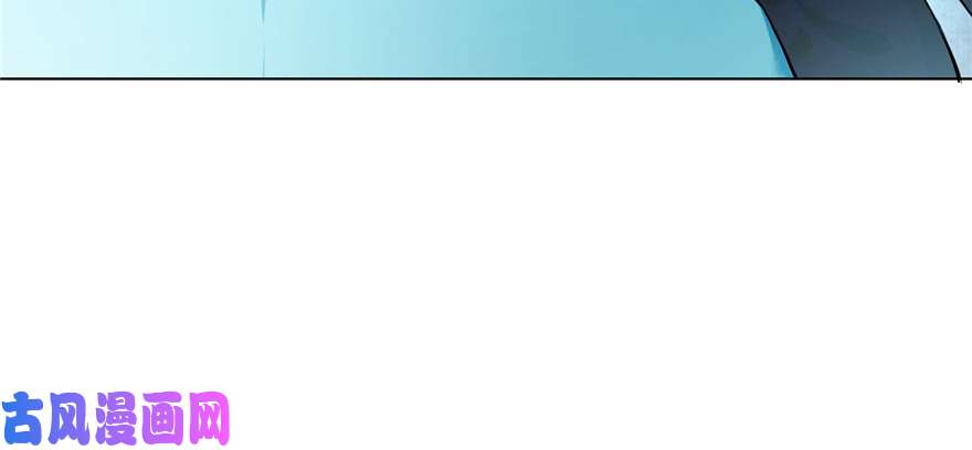 无限邮差第33话