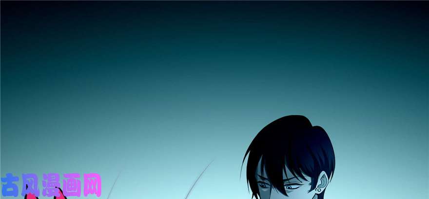 无限邮差第33话