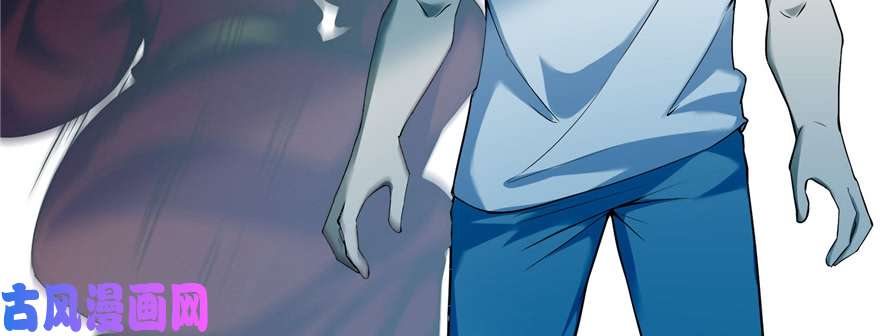 无限邮差第33话