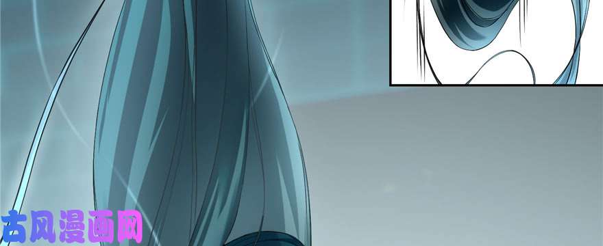 无限邮差第33话