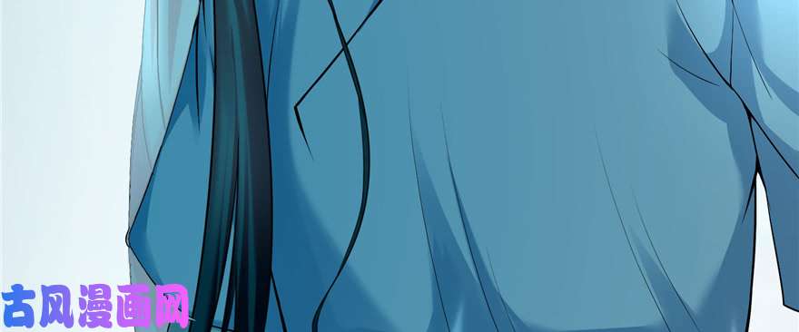 无限邮差第33话