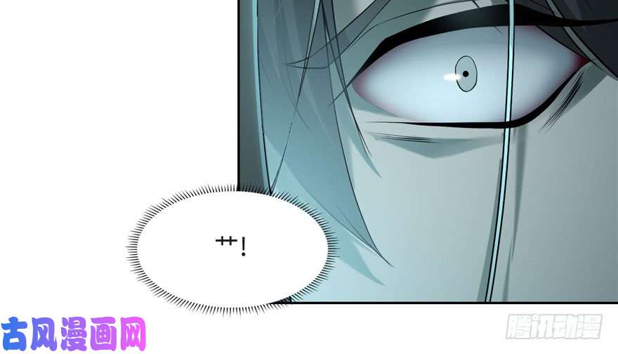 无限邮差第33话