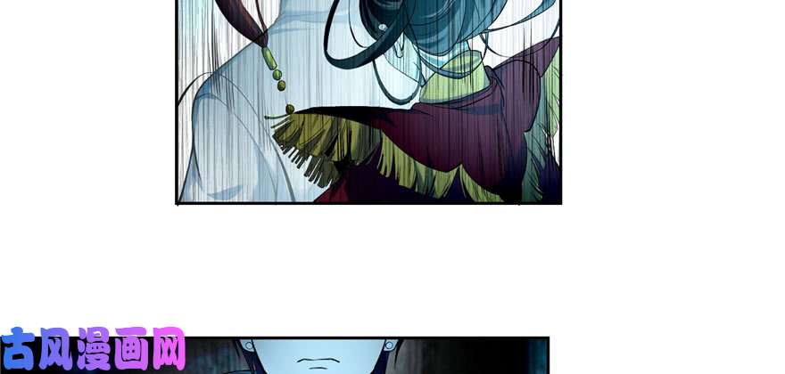 无限邮差第33话