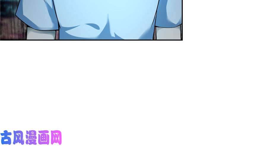 无限邮差第33话