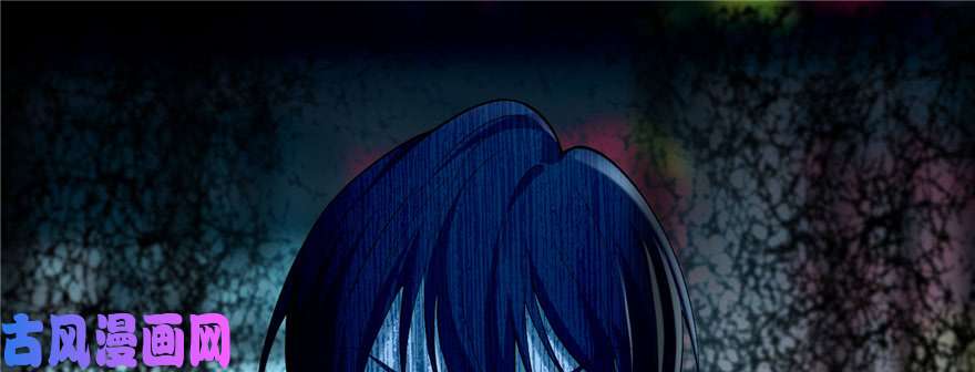 无限邮差第33话