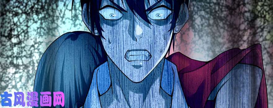 无限邮差第33话