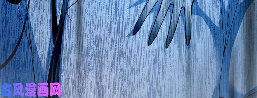 无限邮差第33话