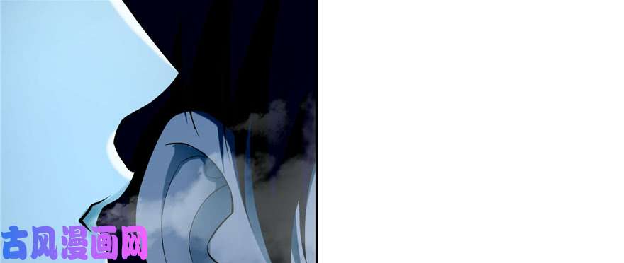 无限邮差第33话