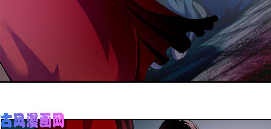 无限邮差第33话