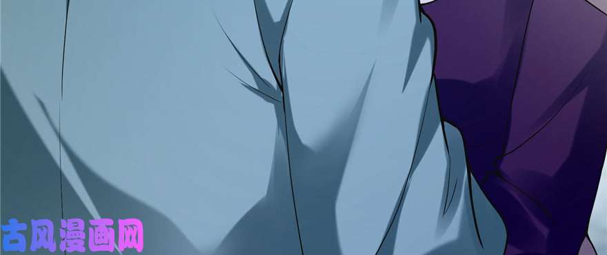 无限邮差第33话