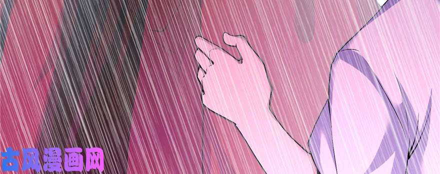 无限邮差第33话