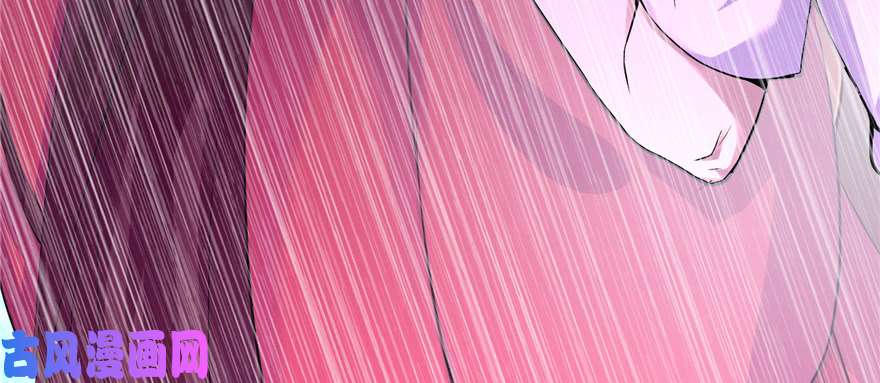 无限邮差第33话