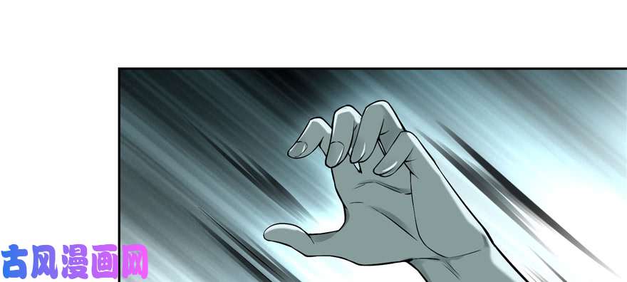 无限邮差第33话