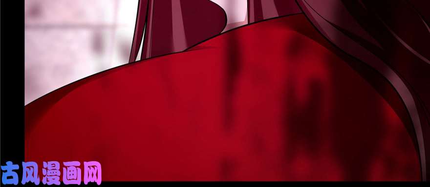 无限邮差第34话