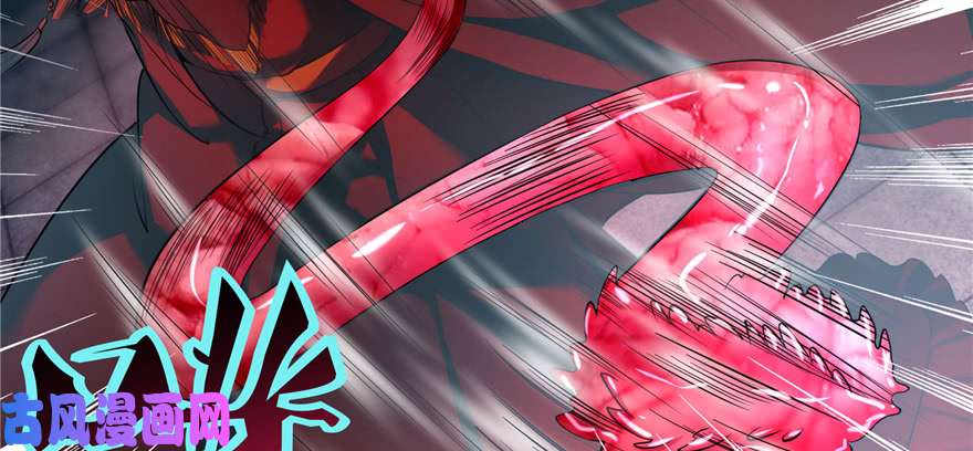 无限邮差第34话