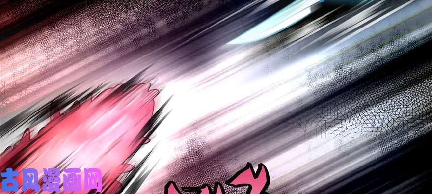 无限邮差第34话