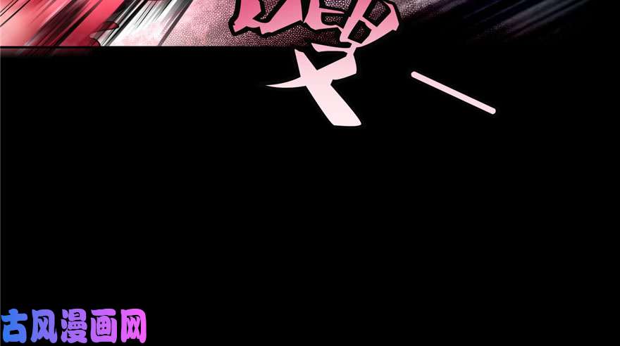 无限邮差第34话