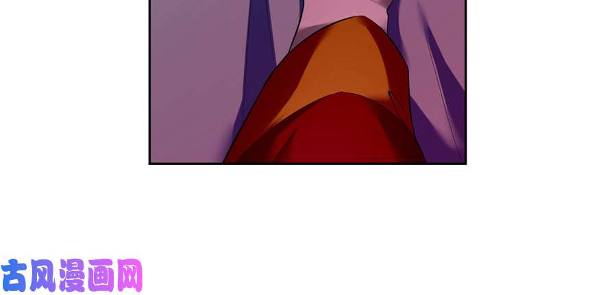 无限邮差第34话