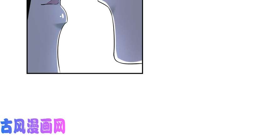 无限邮差第34话