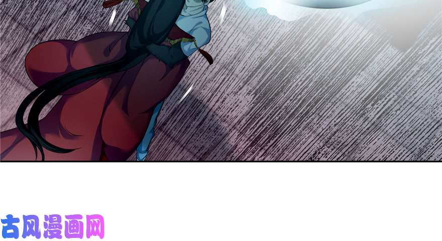 无限邮差第34话